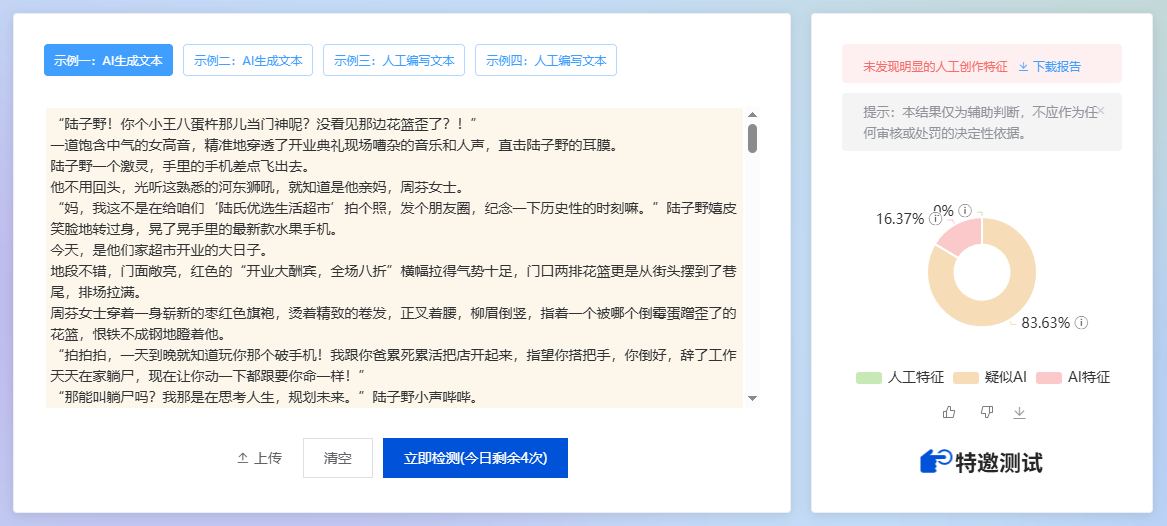 fc65ff98c71c28b147dcb31246a157a8.png